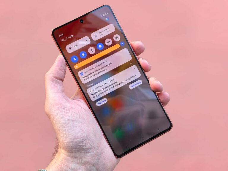 Smartphone focus mode